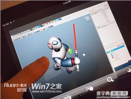 远程！怎样在 iPad 里免费用上Windows 7的方法1