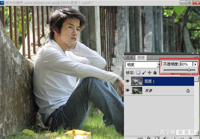 photoshop Lab模式下保细节修复偏暗外景人物照片12