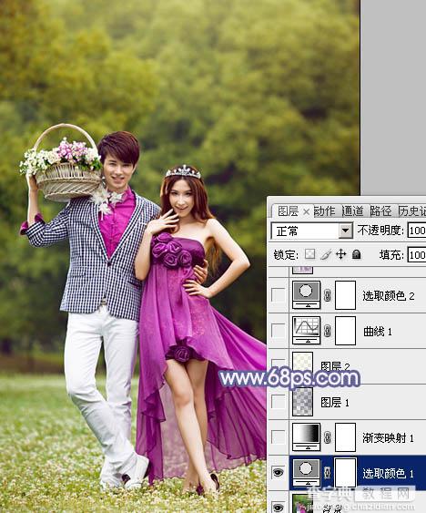 Photoshop将外景人物图片调成淡淡的蓝紫色5