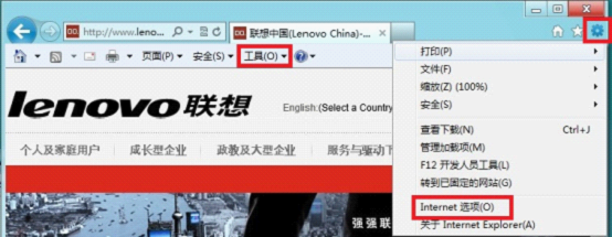 Win8下的IE10设置选项卡中打开网页图文教程1