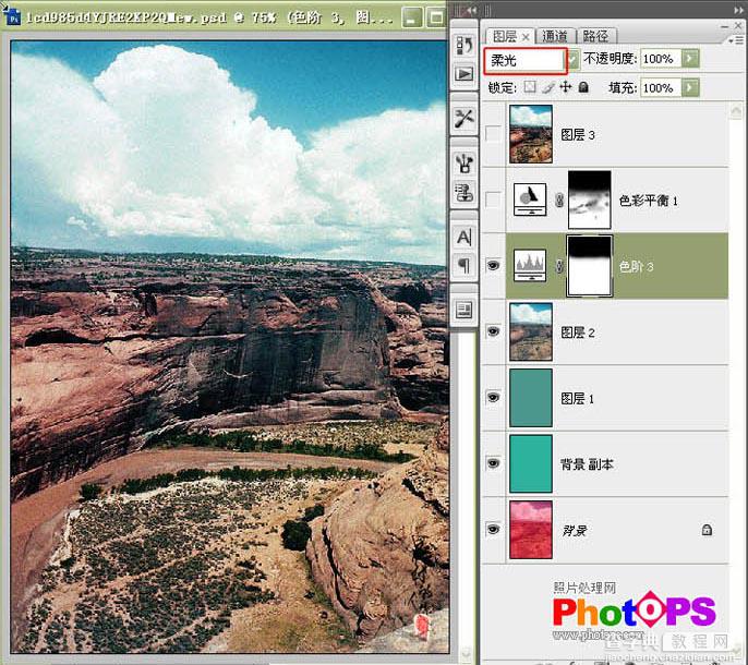 Photoshop教程:处理严重偏色照片实例8