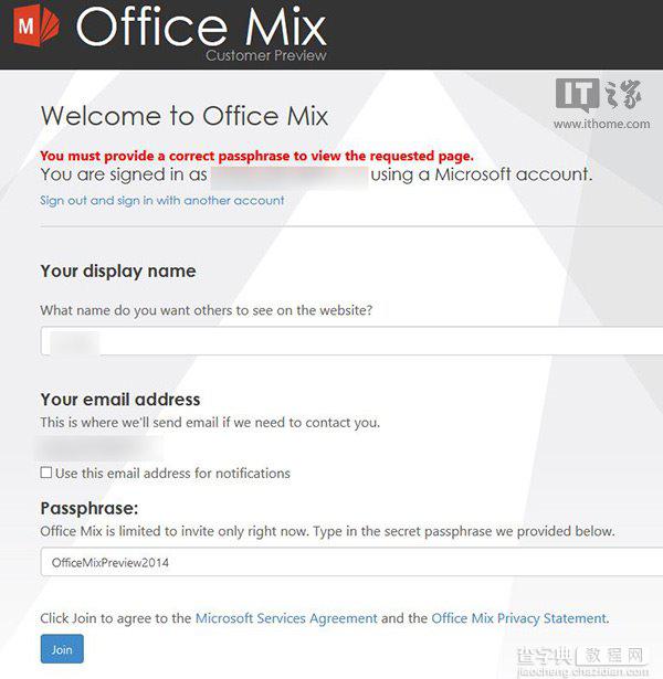 Win7免费申请微软Office Mix预览版图文详解5