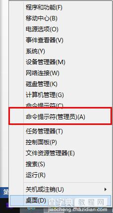 win8升级8.1后所有浏览器都打不开网页什么原因?怎么解决?2