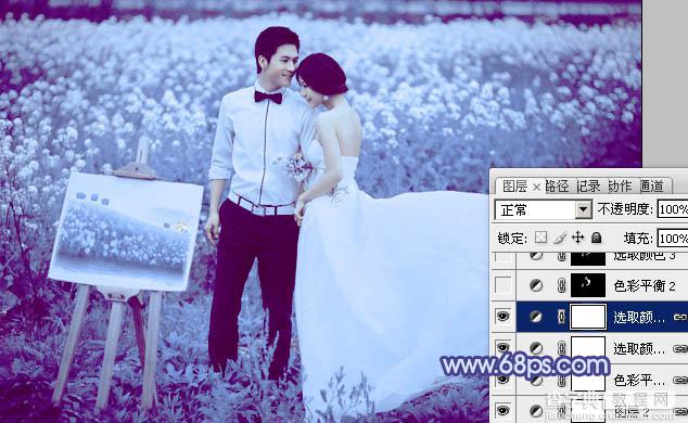 Photoshop将油菜花婚片打造出梦幻的蓝色效果22