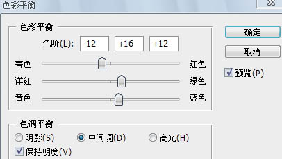 Photoshop 古典甜美的外景婚片处理方法5