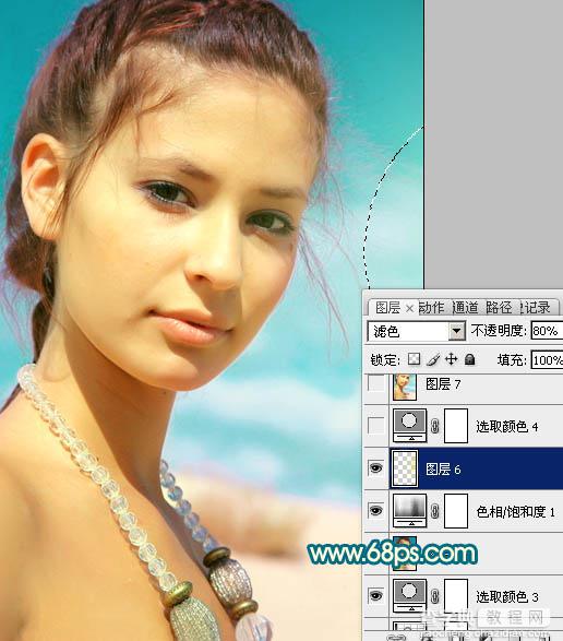 Photoshop调出外景美女图片鲜艳的橙红色30