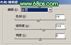 Photoshop 调出外景人物照片梦幻的绿色调9