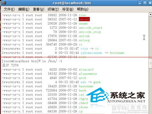 Linux使用命令查看某个目录的内容技巧5