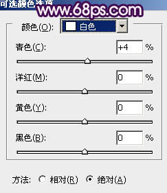 Photoshop将外景婚片调制出甜美的紫褐色效果10