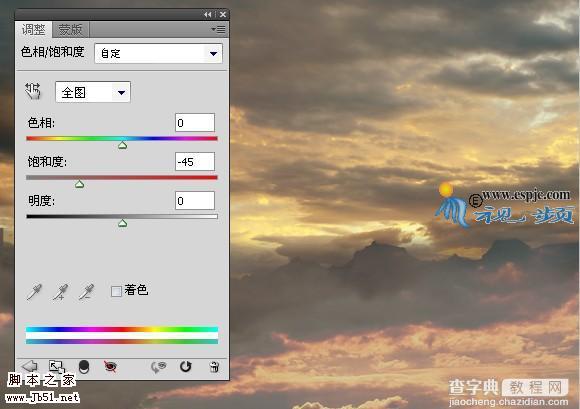 photoshop 经典合成空中的灵异城堡9