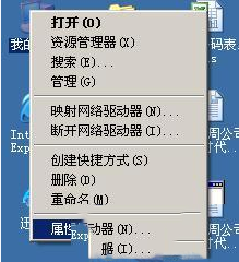 mac地址修改器怎么用？mac地址修改器使用详细图文教程1