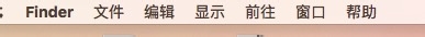 MAC系统中怎么查找微信小视频和图片保存的文件夹地址?1