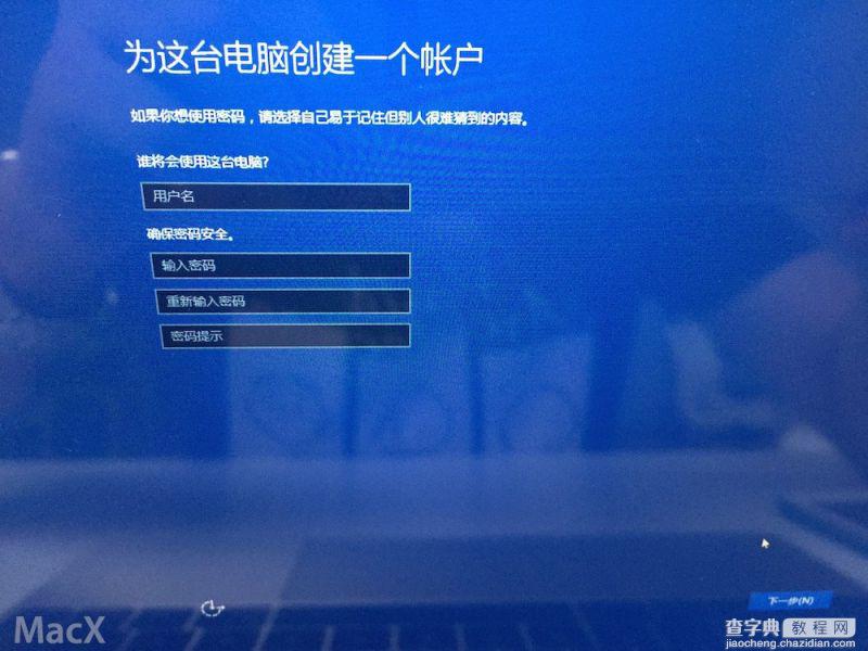 BootCamp怎么制作WIN10启动U盘和驱动 Mac Bootcamp 安装Win10 图文教程30