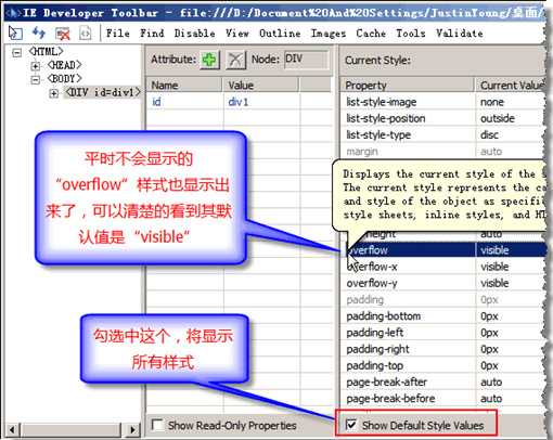 IE7与web标准设计（3）8