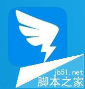 钉钉app怎么免费打手机通讯录的电话?1