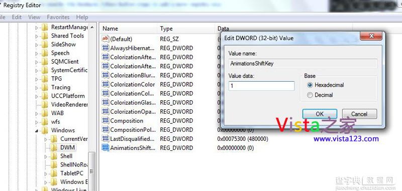 控制Windows Vista下窗口动画速度的办法1