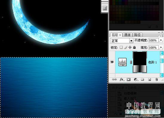 Photoshop CS3教程 把冷冷的月亮打造成浪漫梦幻效果28