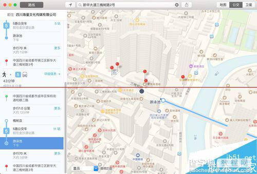 Mac新系统地图中公交功能怎么使用？6