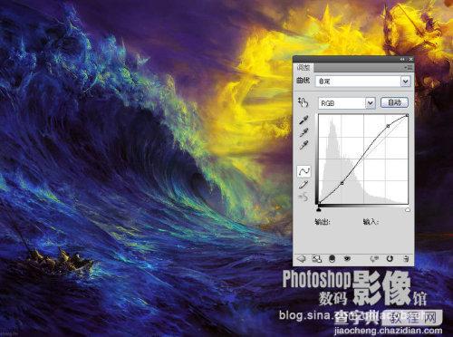 Photoshop 打造一幅梦幻的暗夜波涛图7