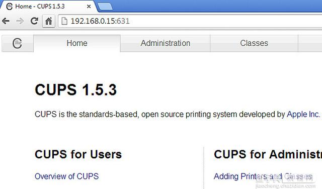 在Debian上设置USB网络打印机和扫描仪服务器的技巧3