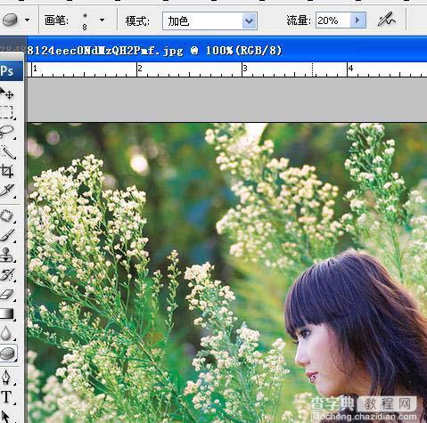 photoshop 快速几步修复偏暗的人物照片10