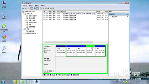 win7磁盘空间分离与磁盘空间合并方法图解5