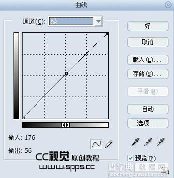 Photoshop 人物照片美白及柔化处理13