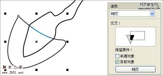 CoreDraw 制作三维卡通斑马16