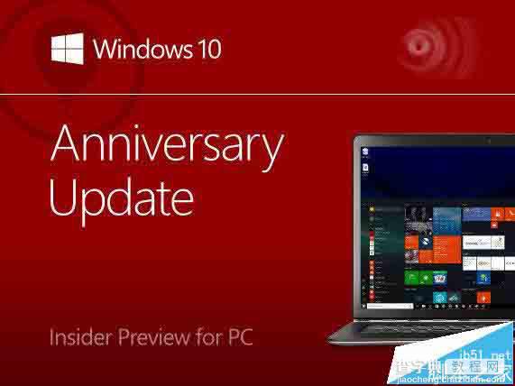 Win10预览版14383已知问题汇总 2016年7月15日过期提示无效1