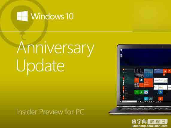 Win10一周年更新预览版14367已知问题和已修复问题整理大全1