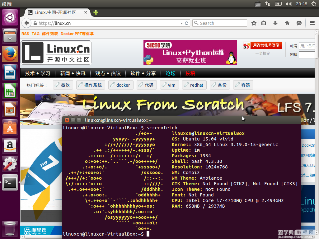 (linux新手指南)手把手教你安装Ubuntu和Fedora12