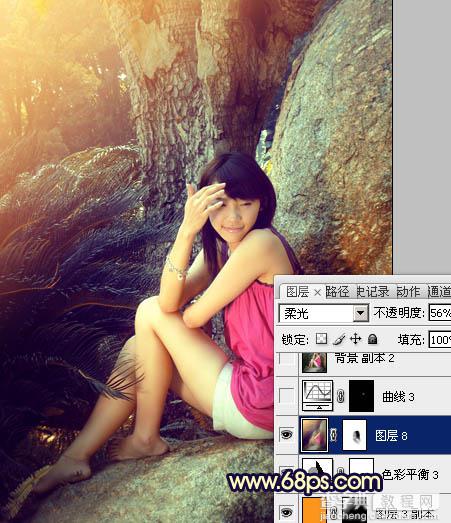 Photoshop将给公园美女图片添加上柔和的蓝黄色效果22