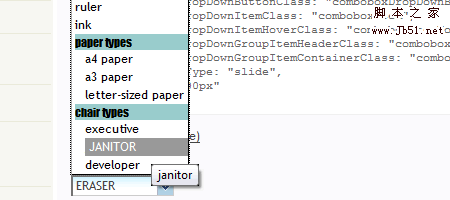 40个CSS/JS风格和功能技术处理25