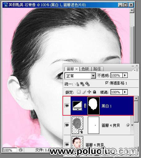 Photoshop 真人头像转石膏雕像8