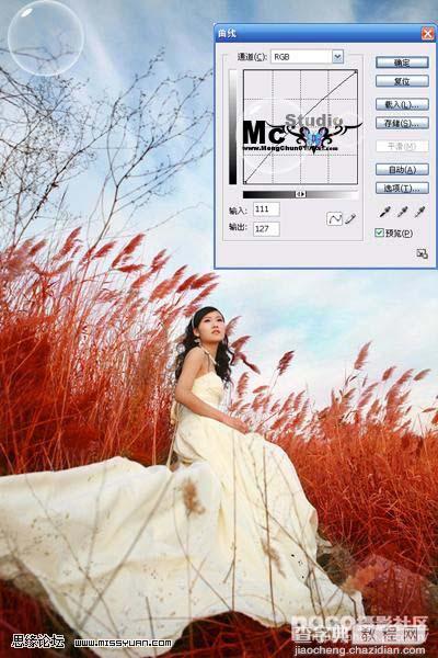 Photoshop 快速打造淡红色的外景婚片7