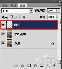 Photoshop 精修陈年老照片14