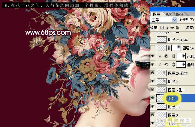 Photoshop 精美的戴花饰的蝴蝶仙子11