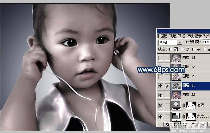 Photoshop 可爱宝宝照片的质感灰色调21