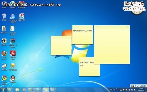 Windows7系统技巧:Win7便笺的快捷应用使用方法3