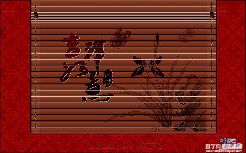 十个新年banner，祝大家新年快乐！1