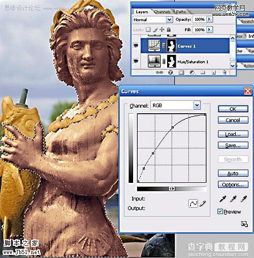 Photoshop 雕像打造仿真人效果4