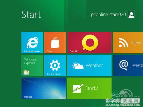 如何下载安装win8系统 Win8安装图文教程26