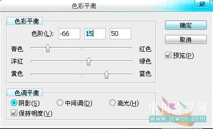 Photoshop CS3教程 把冷冷的月亮打造成浪漫梦幻效果10