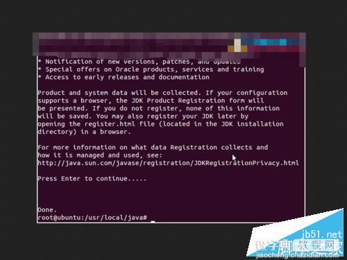 在Ubuntu中怎么安装JDK图文解析7