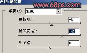 Photoshop 调出偏色照片暗调青红色22