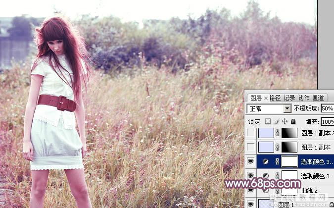 Photoshop将外景人物图片打造出唯美可爱的韩系粉调蓝紫色21