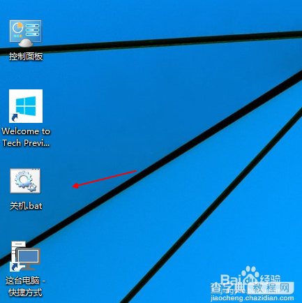 win10系统下宽带连接错误813怎么办?如何解决?2