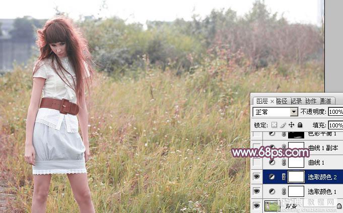 Photoshop将外景人物图片打造出唯美可爱的韩系粉调蓝紫色8