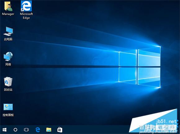 win10重装系统后没有我的电脑图标的解决方法4