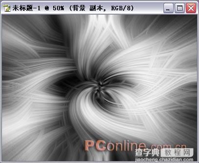 photoshop 滤镜制作超炫的彩色光束11